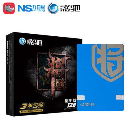 为什么自己电脑开机速度那么慢？原因是．．．