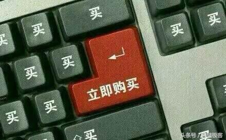 固态硬盘涨价还值不值得买？