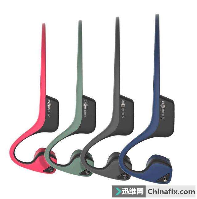 Trekz Air骨传导蓝牙耳机