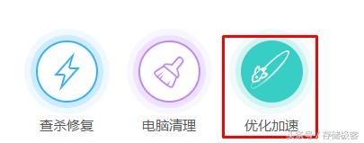 固态硬盘只是能让开机速度加快吗？