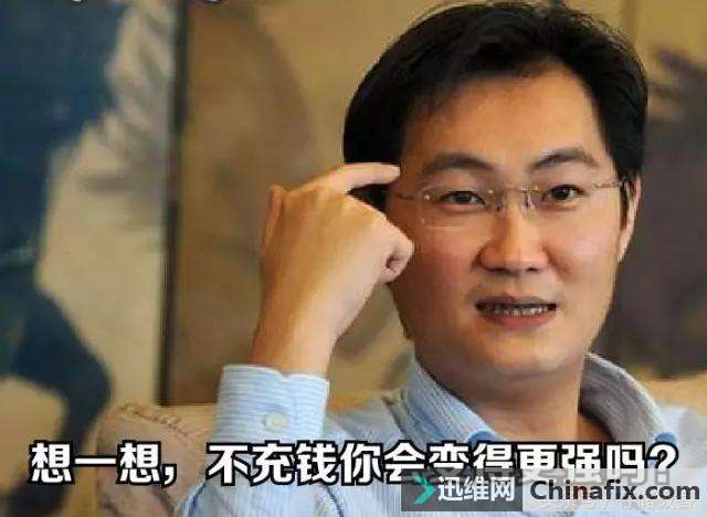 固态硬盘不花钱居然也能变更强
