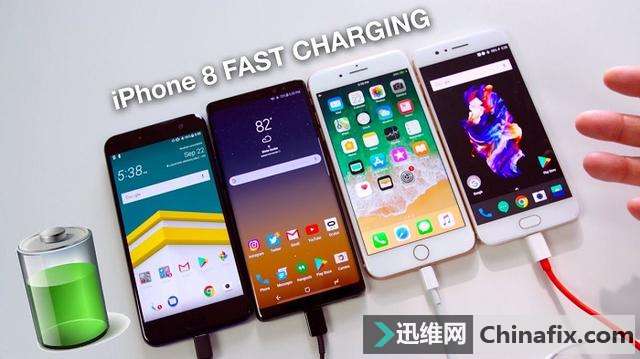 iPhone 8 Plus 快充技术测验：不输 HTC U11