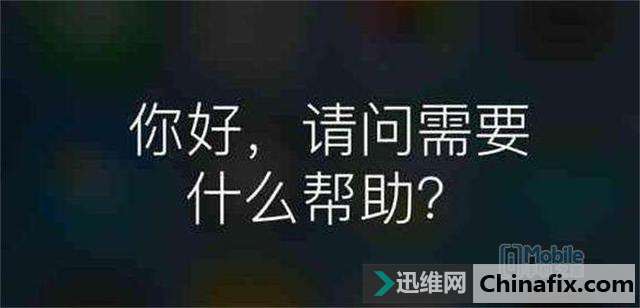 Google取代Bing 成为苹果默认搜索引擎