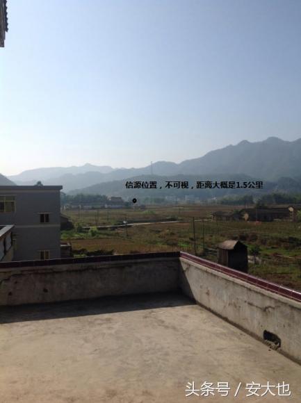 山区穷屌丝怎样把1.5公里的无线WiFi信号蹭过来