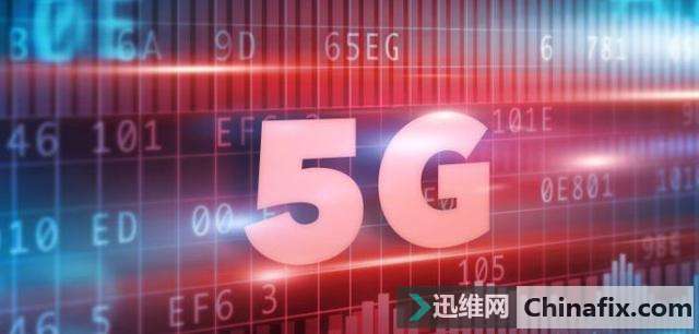 5G NR宽带业务定义以及Sub 6GHz 5G NR接收机的参考灵敏度建议