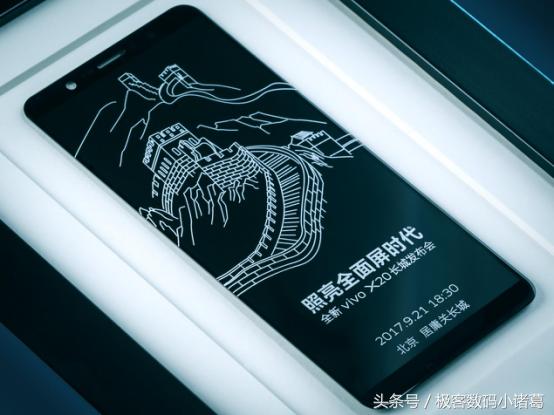 王者荣耀定制版，这款手机你期待吗？