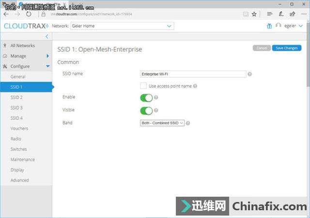 保护无线WiFi网络的5种方式