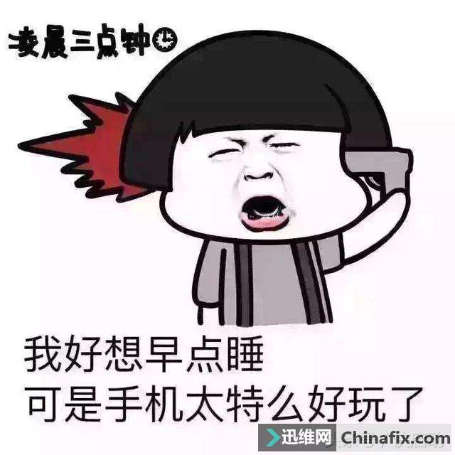 全面认识电脑系统32位和64位的区别？