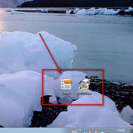 GoldWave怎样去掉音频的噪音