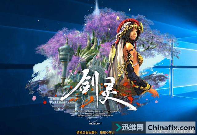 小容量固态硬盘也能玩转大游戏