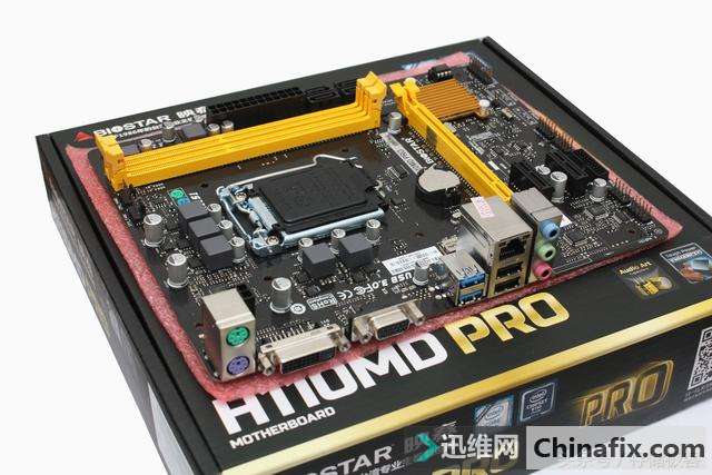 Intel G4560怎么搭配最合适