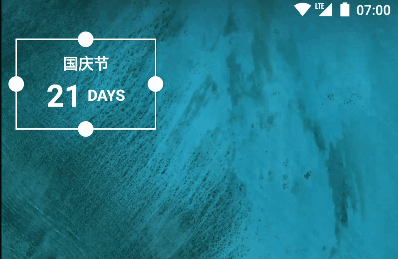 3 款 Android 倒数日使用对比