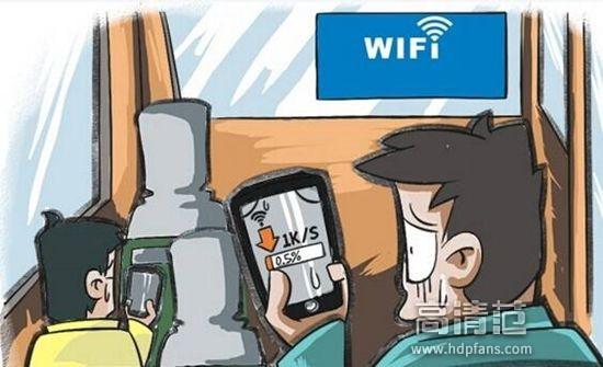 影响wifi速度与稳定性的原因哟哪些？