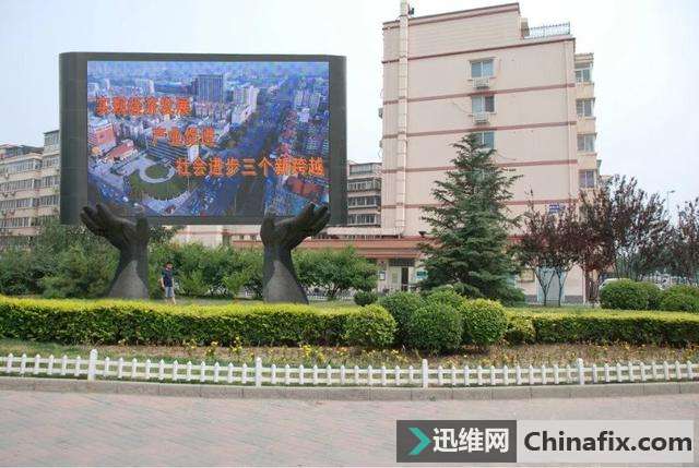 全彩LED显示屏频繁跳闸？赶紧检查三个地方！