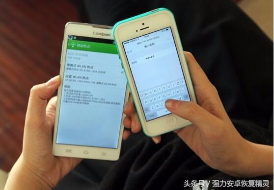 五个步骤让你的手机变成共享无线WiFi