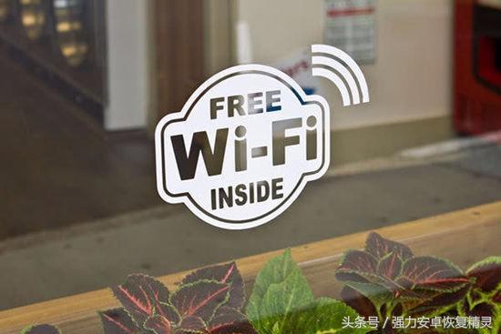 连上了WIFI却上不了网是怎会回事？