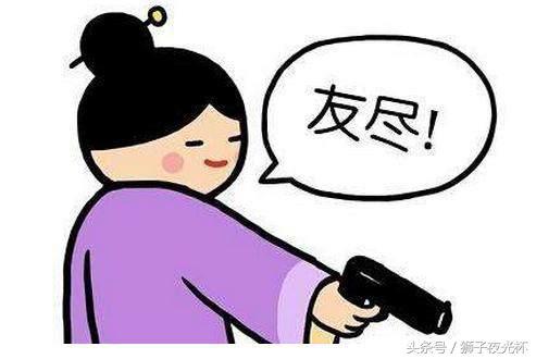 微信删除好友为什么是单向删除？其原因原来可以如此解释