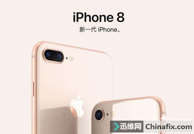 iPhone 8/iPhone X无线快充技术充电器选购