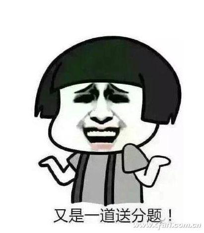 无线WiFi热点难开？用这个就行了