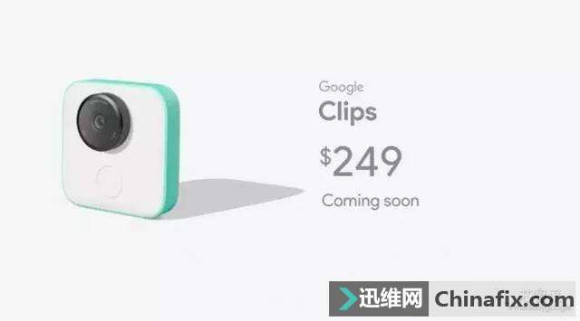 谷歌Clips实现智能影像捕捉的关键：搭载英特尔Movidius VPU