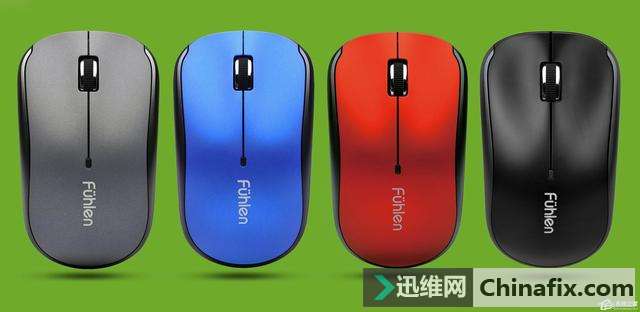 无线鼠标什么品牌好？无线鼠标怎么连接电脑？