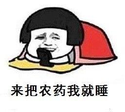 防孩子沉迷游戏神器——腾达AC10