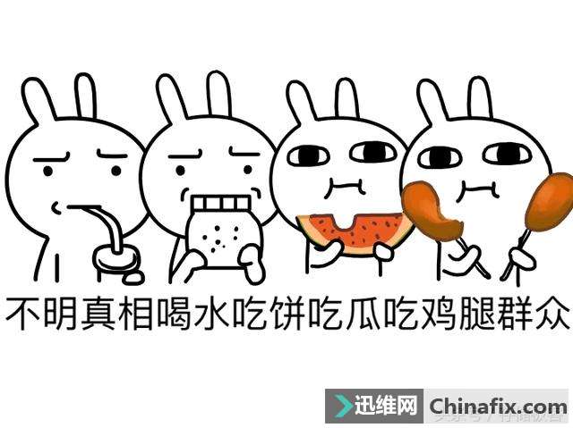 轻松读懂固态硬盘中那些黑话