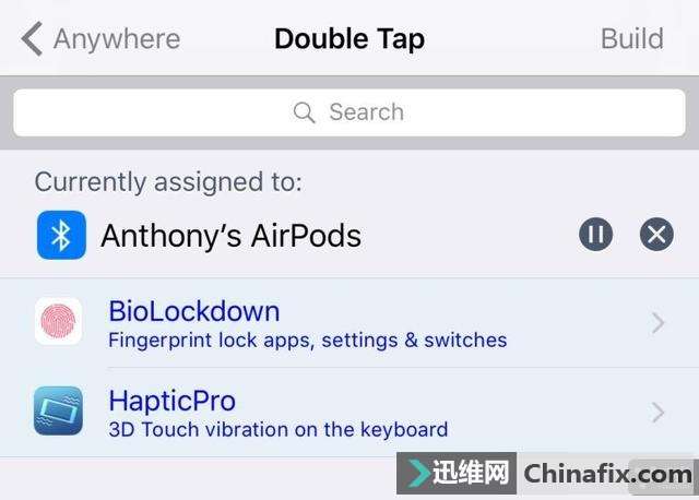 这款插件可让用户快速连接/断开蓝牙设备