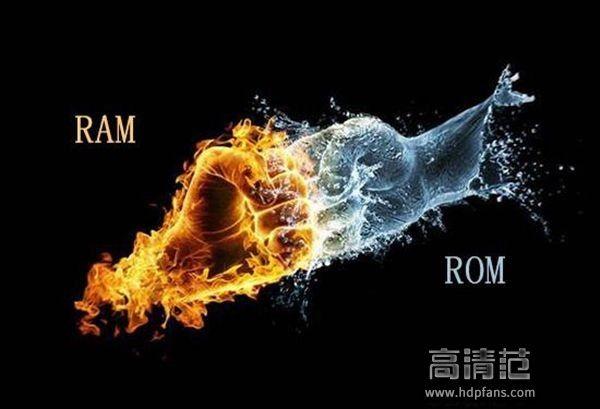 RAM和ROM对电视有哪些影响？
