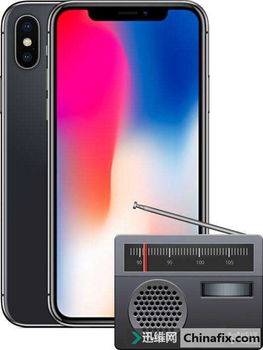 NAB呼吁苹果在未来的iPhone中增加FM功能