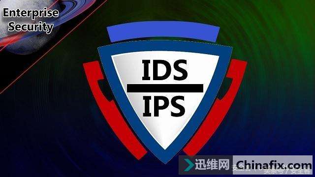 基于网络的入侵检测和入侵防御系统