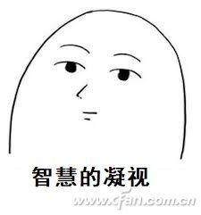 谈谈移动处理器
