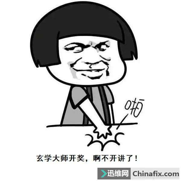 怎样4K对齐？SSD开封你得做对这步！