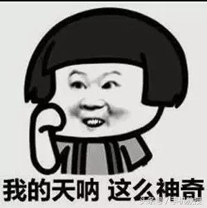 你手机里有哪些装上后就没再卸载过的app？