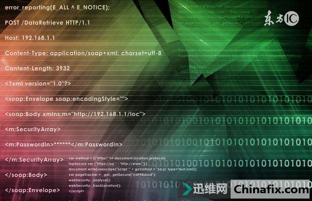 手机网络渗透软件，好玩又不过火整蛊他人，满足你对黑客的痴迷，你确定不进来看看？