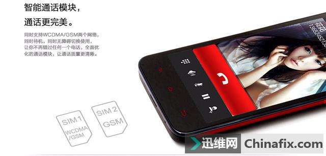 运营商即将逼迫2G网络退场，双卡手机遭殃！