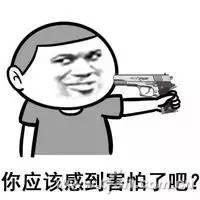 更换个手机号如何解绑一些重要关联？