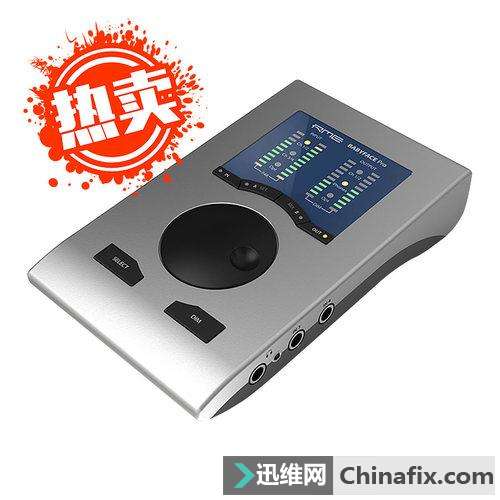 解析RME Babyface Pro音频接口