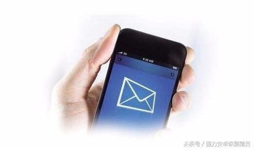 旧手机的短信怎么转移到新手机上？三种方式总有一种适合你