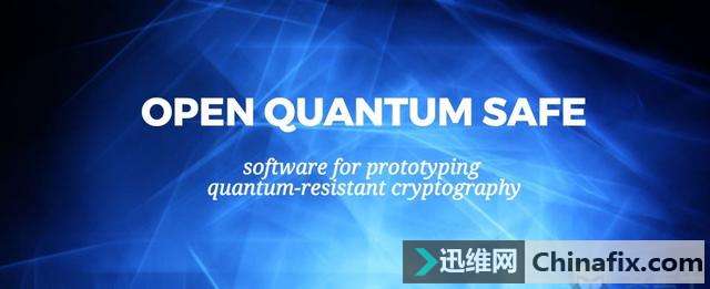 量子计算时代 需要新技术和新方式来保证密码安全