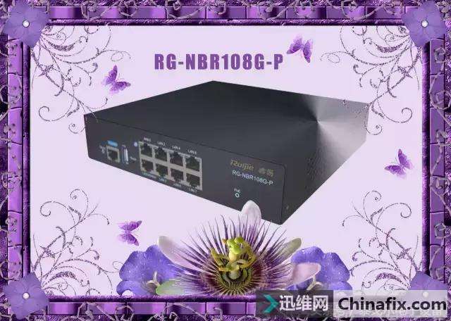 大户型，别墅网络新选择！