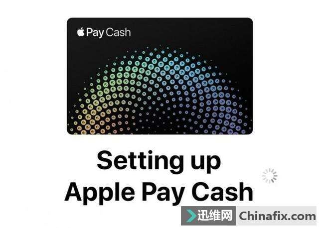 苹果iOS11.1有Apple Pay转账？