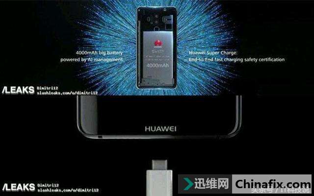 华为mate10曝光，原来麒麟970这么智能！