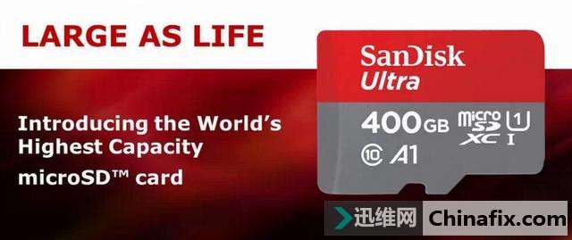 储存卡不够用？400G SD卡问世！