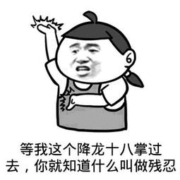 看看你的处理器落伍没！
