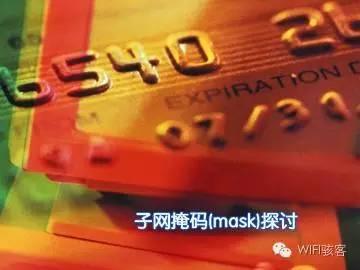 电脑网络配置的小奥秘，一起来看看！