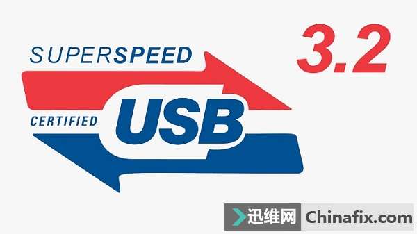 接口大统一，USB 3.2到底升级了哪些地方？
