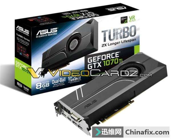非公版Nvidia GTX 1070Ti显卡曝光
