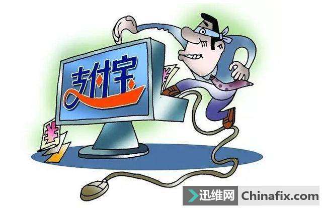 手机卡一旦遗失，微信支付宝被盗的可能性为100%