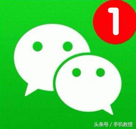 微信这些功能可为你省下很多手机内存！你竟不知道？